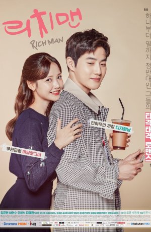 Дорама Богатый парень онлайн