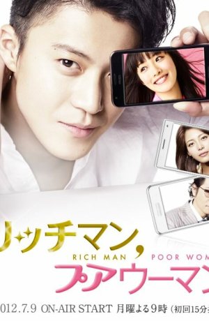 Дорама Богатый мужчина, бедная женщина онлайн